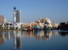 Osaka Universal
